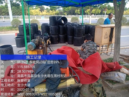 四会管道短管置换-管道顶管-炜誉市政